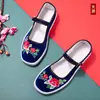 Zapatos de tela Hanfu tradicionales chinos étnicos para mujer estilo Pekín antiguo bordados de fénix colorido con suelas de goma antideslizantes para bailar en la plaza