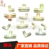 Tubería de nylon Tubería Asia Pacífico Tubería de aceite Tubería de gas Cabeza de remache Juego de tres piezas Cilindro maestro a juego Codo Tes de dos vías Tornillo de hierro junta