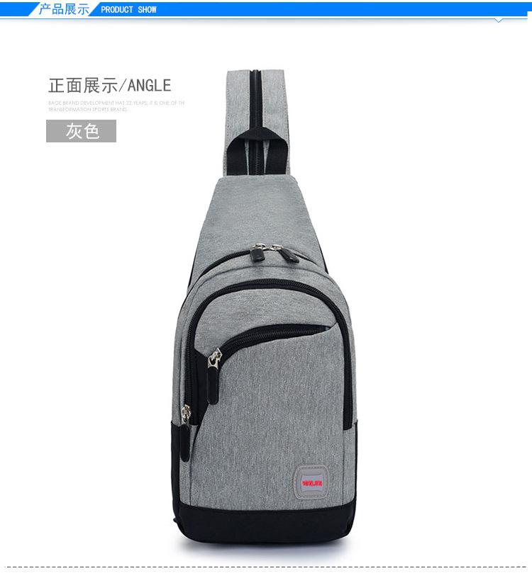 详情  (30) 拷贝.jpg