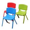 Taburete con Respaldo de Plástico Taburete para Niños Taburete Pequeño de Jardín de Niños Taburete Bajo Taburete para Cambiarse los Zapatos Taburete Pequeño con Respaldo Engrosado Regalo