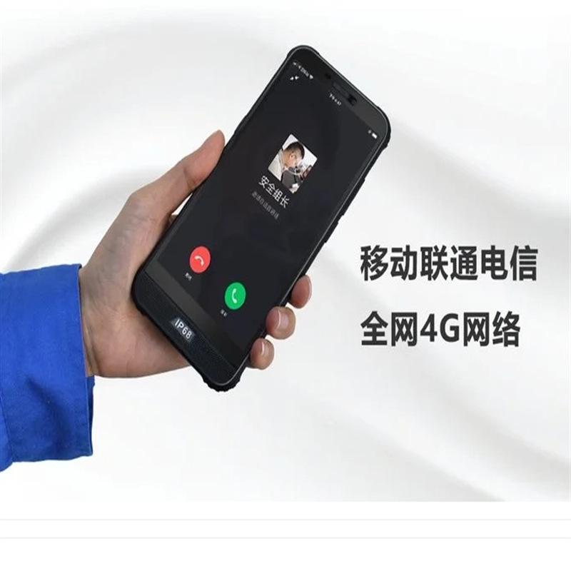 微信截图_20240118134702_副本.png