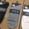 Calcetines Sueltos para Hombre Jilin Luren, de Algodón a Media Pantorrilla, Calcetines de Negocio Sin Costuras Que No Aprietan los Pies, Calcetines de Color Sólido al por Mayor