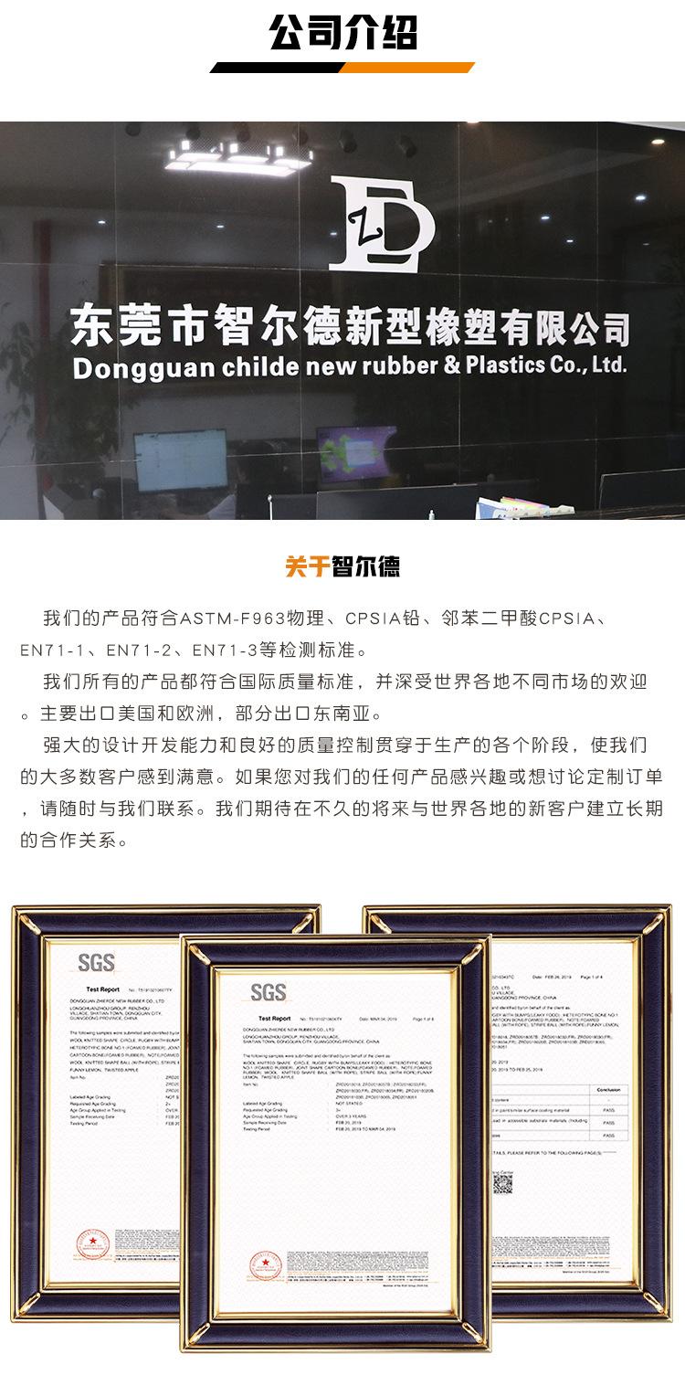 宠物玩具橡胶耐咬发声哑铃安全无毒益智互动洁牙狗狗玩具现货批发
