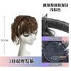 Diadema Trenzada 3D con Flequillo, Peluca de una Pieza para Mujer, Extensiones para Cubrir Canas, Diadema para Cubrir Canas, Accesorio para el Cabello