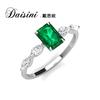 Nuevo anillo de plata S925 Desini estilo europeo y americano, temperamento Joker, geométrico, esmeralda, joyería exquisita para Instagram