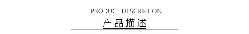 6_副本
