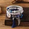 Conjunto de Pulseiras Love You Asas Personalizadas Pulseira de Quatro Peças Amazon Wish Suprimento Transfronteiriço Pulseira Elástica Atacado
