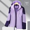 Jaqueta ao ar livre feminina estampada LOGO primavera e outono novo windproof watermeproof mountaineering casual hooded jacket for men