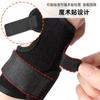 Correa deportiva envolvente de enrollamiento, presión fija, muñequera, protector de dedos, baloncesto, fitness, levantamiento de pesas, protector de mano deportivo, muñequera