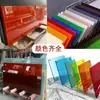 Venta al por mayor de fábrica Vidrio Templado Laminado Multicapa de Colores Personalizado para Decoración de Edificios y Baños Vidrio de Colores