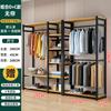 Estante de guardarropa Ensamblaje Estante de almacenamiento doméstico Abierto Simple Estructura de acero Perchero para ropa nueva de pie para dormitorio
