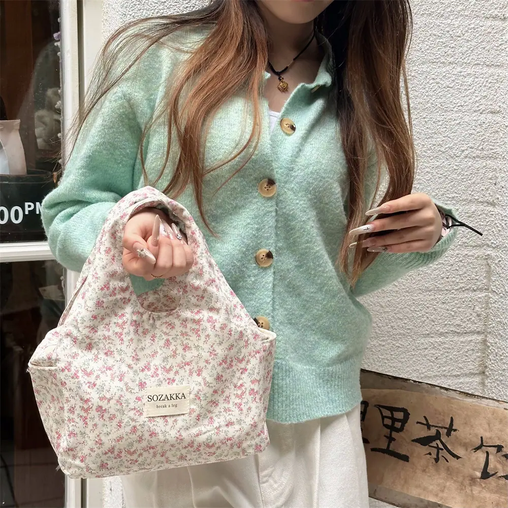 一键上货_20260108095430