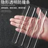 Pegatina de Silicona Anti-Colisión para Puerta sin Perforaciones Tira Anti-Colisión para Manija de Puerta Protección de Pared Pegatina Silenciosa Refrigerador Adhesivo Transparente sin Rastro Cinta Adhesiva