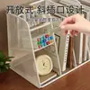 Estante de hierro vertical simple con múltiples compartimentos que no ocupa espacio, estantería para libros infantiles y de imágenes, organizador de escritorio de estudio, tamaño pequeño