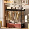 Arara de Chão Multifuncional de Múltiplas Camadas para Quarto com Cesto de Roupa Suja e Organizador de Roupas