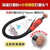 Yijing pneumático reparação máquina de moagem de alta velocidade ferramenta de reparo de pneus terno máquina de polimento máquina de moagem de ar máquina de moagem de roda de moagem máquina de moagem de ar