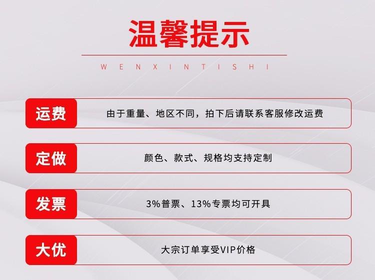 O1CN01EtxEcL2HxttzlHhyk_!!9663