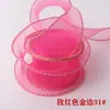 Cinta de Gasa de Cola de Pez Colorida Rollo de 4cm Accesorios para Cajas de Regalo Empaque de Flores Decoración con Cinta de Color Accesorios para el Cabello DIY Cinta de Tejido Navideño