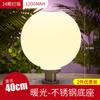Nova coluna de iluminação solar envolvente para pátio externo, vila, portão rural, iluminação, bola redonda, coluna de portão, lâmpada