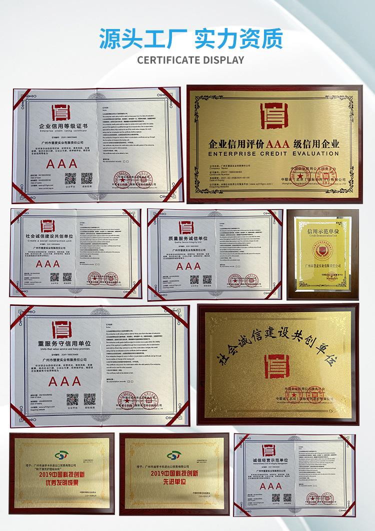 布艺清洁剂_05