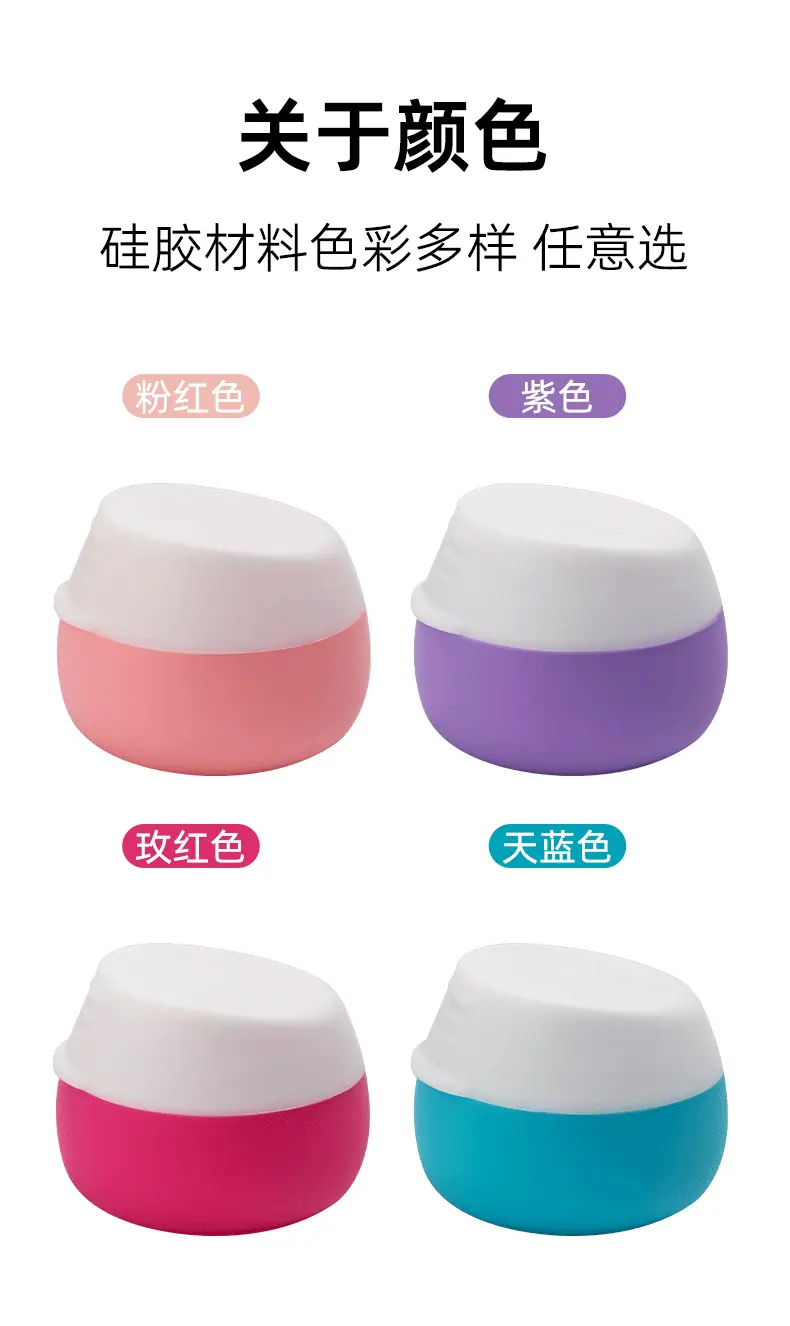 药盒_02.png