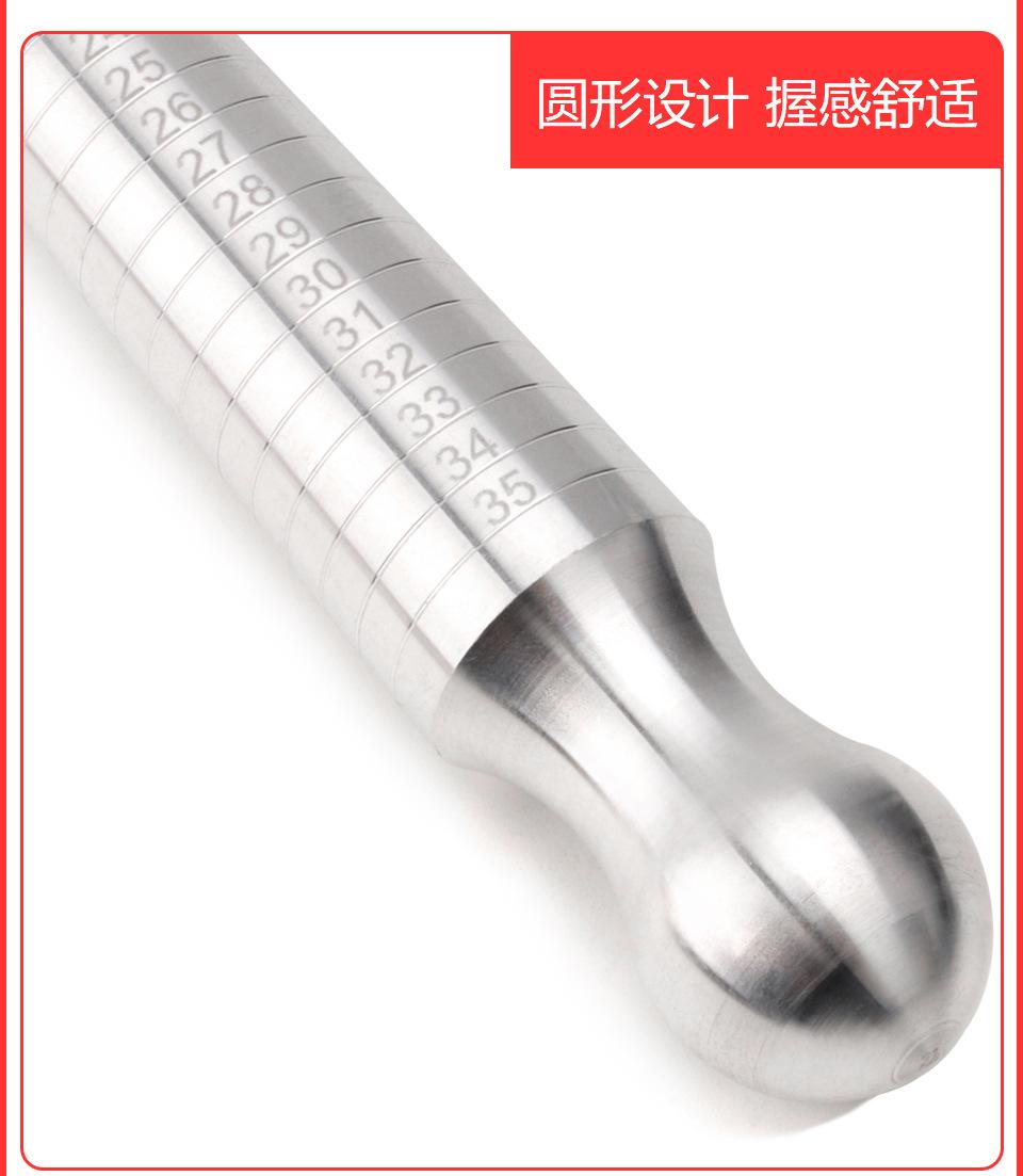 巴西套装_07.jpg