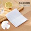 FaSoLa trapo multifuncional de ácido cítrico para cocina, fregadero, vidrio, acero inoxidable, removedor de manchas de aceite, bicarbonato de sodio, paño de limpieza