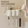 Portacepillos de dientes, estante de almacenamiento para baño, montado en la pared sin taladro, para colgar en la pared, para enjuague bucal, cepillo de dientes eléctrico, portavasos para pasta de dientes