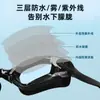 Gafas de natación de alta definición antivaho galvanizadas populares transfronterizas cuidadosamente seleccionadas con lentes graduadas para hombres y mujeres, Gafas de natación profesionales impermeables de marco pequeño sin marcas de presión