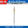 Taladro Martillo Eléctrico de Mango Cuadrado Dongcheng Broca de Mango Cuadrado Cuatro Puntas Broca Alargada Broca de Aleación Broca de Impacto para Concreto Perforación de Pared