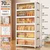 Caixa de Armazenamento Dobrável, Organizador de Roupas e Colchas, Grande Capacidade, Armário Extra Grande para Brinquedos e Lanches, Armário de Armazenamento Doméstico