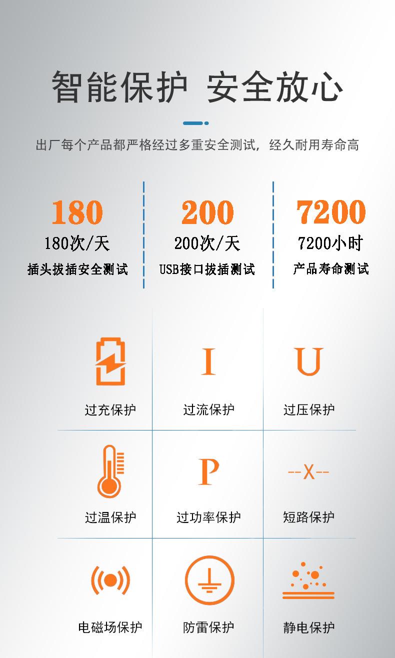 详情-04.jpg