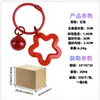 Chaveiro Estrela de Cinco Pontas Colorido em Estoque Pingente para Bolsa de Casal Estrela de Acrílico Colorida Chaveiro DIY