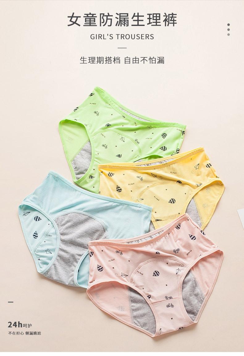 详情图_01.jpg