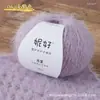 Hilo de Mezcla de Lana de Fibra Larga de Color Sólido con Lentejuelas para Bola de Nieve para Tejer a Mano DIY Bufandas, Gorros, Chales y Hilo Tejido a Mano