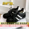 Zapatos deportivos para aumentar la altura, suela suave, versátiles, Zapatos casuales tipo tabla Argan, nuevo estilo otoño 2026, Zapatillas de entrenamiento retro alemanas, para mujer