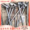 Para la Instalación y Extracción del Extractor de Púas, Extractor de Púas, Extractor de Púas Conveniente