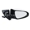 87910-0K070 apto para Toyota helax espejo retrovisor espejo retrovisor accesorios para coche