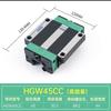 Guía deslizante lineal de precisión doméstica HGH15CA HGH20CA HGH25CA HGW20CC HGR