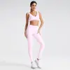 Conjunto de Roupas de Yoga Transfronteiriço para Mulheres, Conjunto de Top de Yoga Esportivo Fitness em Forma de U e Regata Casual Bonita para Corrida com Decote em V Profundo