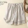 Pantalones Cortos de Lino Finos de Verano para Mujer Encaje Hueco Vintage Cintura Elástica Pantalones Casuales Sueltos Versátiles de Pierna Ancha de Algodón y Lino