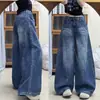 Jeans Curvo Silhueta Street Casual Estilo Americano para Mulheres, Design Primavera e Verão, Calças Largas Soltas com Caimento Longas até o Chão