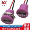 Enchufe Hembra Tipo-C con Cable Conector Roscado Tipo-C 2 Pines Enchufe de Alimentación Impermeable Interfaz de Carga DC para Coche