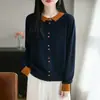 Cardigã de malha com lapela de cor contrastante para mulheres, novo estilo outono, solto, casual, versátil, blusa jaqueta suéter de duas peças falsas, transfronteiriço