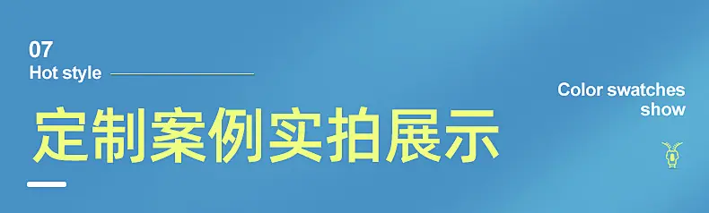 内页3_09