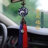 Colgante para Coche de Guanyin de Madera de Melocotón, Colgante con Fragancia de Sándalo para el Coche, Colgante de Coche de Alta Gama para Entrada y Salida Segura para Hombres 2025