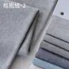 Tela de Terciopelo Engrosada al por Mayor, Tela para Muñeco de Peluche de Color Sólido, Cojín, Tela para Funda de Sofá DIY