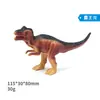 Juguete de dinosaurio Tyrannosaurus Rex de simulación jurásica, adornos educativos transfronterizos, venta al por mayor