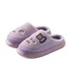 Pantuflas de algodón con forma de oso de suela gruesa para mujer, de invierno, para interior, antideslizantes, cálidas, estilo pareja, felpa, pantuflas de algodón para maternidad para hombre