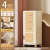 Gabinete de almacenamiento de lujo ligero con ruedas, gabinete de almacenamiento misceláneo multicapa tipo cajón, gabinete organizador para sala de estar del hogar, gabinete de almacenamiento con puerta abierta
